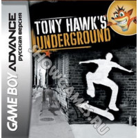 Tony Hawk`s Underground [Game boy]